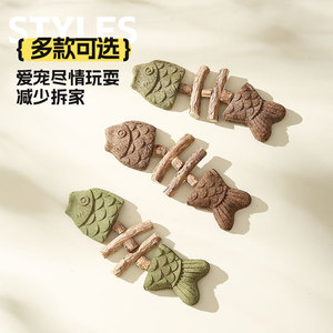 Cat Toy Fish Bone Wooden Chew Stick Teeth Cleaning For Cats Mixed Flavors Cute Style - Product Image 1