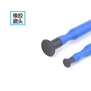Manual Valve <b>Grinder</b> Tool 225mm 36mm 30mm <b>Plastic</b> Handle Automotive Grinding Repair Small 205mm 15mm 20mm - Product Image 2