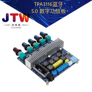 Tpa3116 เครื่องขยายเสียงดิจิตอล 2.1 ช่อง 12-24V เครื่องขยายเสียงสำหรับรถยนต์โฮมเธียเตอร์ระบบลำโพง - Product Image 5