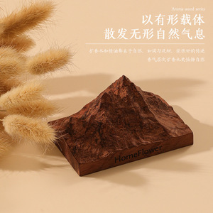 Diffusore di Aromi Senza Fiamma Alps Design in Legno Massello <span class=keywords><strong>con</strong></span> Aria Fresca per Scrivania, Auto e Uso Interno - Product Image 4