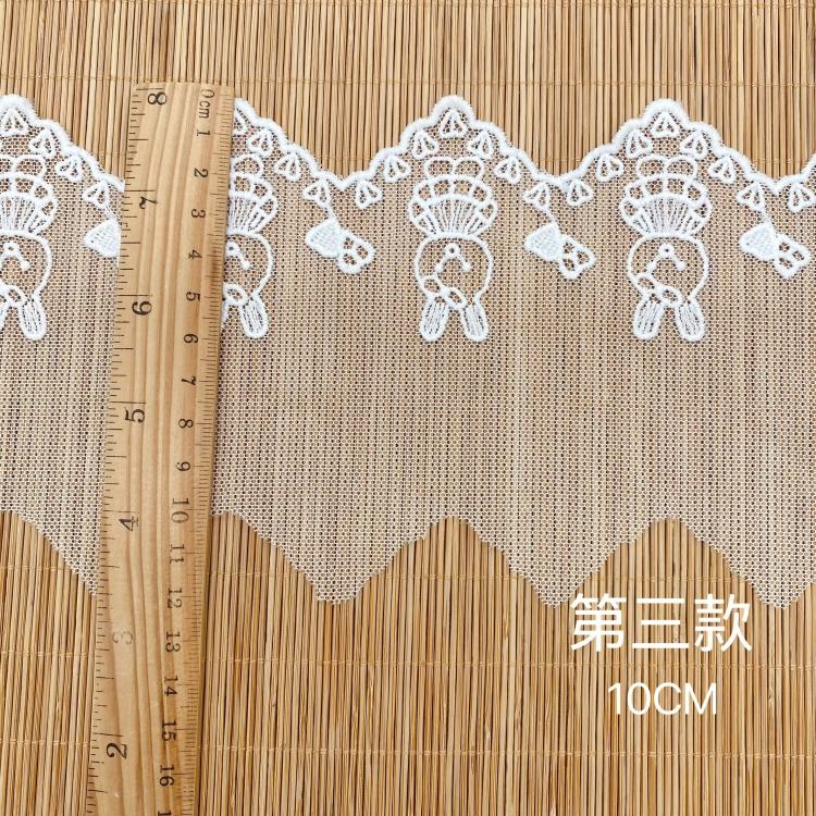 สีขาว ls302