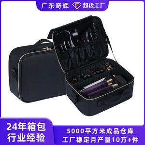 Sac de rangement pour pinceaux de maquillage noir haut de gamme, grande capacité, couleur unie, PVC, poignée souple, fermeture à rabat, étui cosmétique pour usage quotidien - Product Image 3