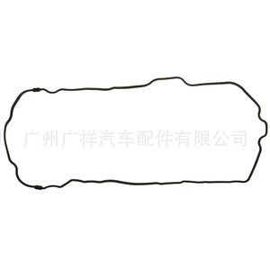 Cylinder Head <b>Gasket</b> OS30729R 3F1Z6710AA 3W4E6710DA 3W4Z6710DA for Ford Mazda - Product Image 2