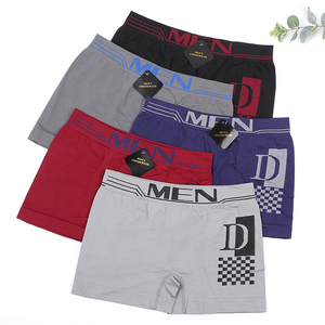 Boxer da Uomo Senza Cuciture del Produttore di Intimo di Yiwu, 0,29 USD, 98% Poliammide, Traspirante, Senza Etichetta con Logo, Ropa Interior - Product Image 1