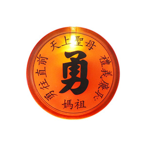 Led ánh sáng huy hiệu Tình Yêu sao Quảng cáo hoạt động sáng tạo quà tặng 5cm vòng huy hiệu đèn flash huy chương Huy hiệu LED - Product Image 6