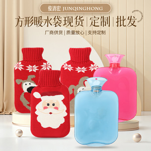 กระเป๋าน้ำร้อนถักลายคริสต์มาส, กระเป๋าน้ำร้อนทรงสี่เหลี่ยมทำจาก PVC บรรจุน้ำร้อน, ขนาดใหญ่, เหมาะสำหรับอุ่นเตียงของคุณ - Product Image 1