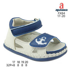 FX84 - Product Image 3