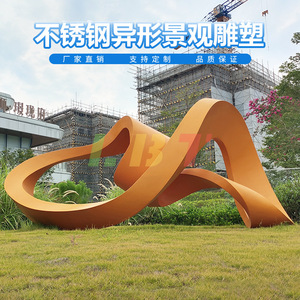 Escultura de Paisaje Irregular de Acero Inoxidable, Personalizada, Abstracta, Geométrica, para Montar en el Suelo, Decoración de Jardín - Product Image 5