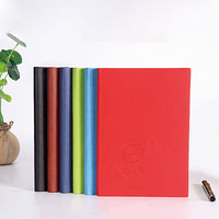 Carnet A5 personnalisé par sublimation, avec logo gravé en creux, couverture rigide en cuir PU, agenda étudiant, reliure cousue, boîte pour