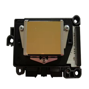Tête d'impression Yinghe DX7 7e génération à base d'eau, remplacement pour imprimante textile et imprimante UV à plat - Product Image 1