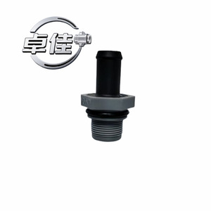 วาล์วกันกลับ Takayoshi Pcv รุ่น Zj-12-009 สำหรับ Buick 24101284 24516476 96817549 วาล์วทางเดียว - Product Image 1