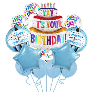 طقم بالونات بغطاء ألمنيوم للكعك لعيد الميلاد الرجالي والفتيات مستلزمات ديكور حفلات استقبال مولود جديد مجموعات جلوبوس - Product Image 1