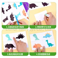 Cahier d'activités d'apprentissage préscolaire pour la maternelle, 20 activités de découpe, développement de la motricité fine, compétences au ciseau, livre d'activités DIY, kit de jouets