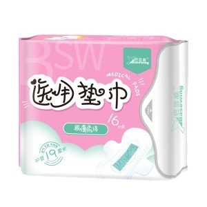Protège-slips médicaux Haishi Hainuo pour femmes, 19 cm, 16 pièces/paquet, mini protège-slips - Product Image 4