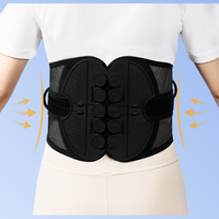 Ceinture Corset Ajustable en Polyester de Haute Qualité avec Système de Poulies – Protection Médicale Professionnelle pour la Décompression Flexible de la Colonne Vertébrale Inférieure