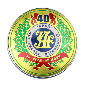 Front Badge Japan Automobile Federation Badge Sticker Emblem <b>Decal</b> JDM <b>Car</b> Accessories - Product Image 6