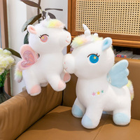 Peluche licorne ange de dessin animé, cadeau de prix pour la fête des enfants, poupée cheval, poupée licorne arc-en-ciel