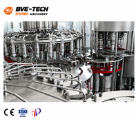 Machine à eau électrique automatique pour boissons PET 200 ml, haute précision, haute productivité, eau pure, compatible PLC, engrenage