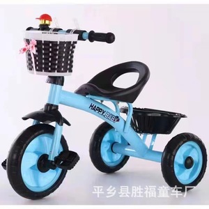 Triciclo Rosa Happy Baby Kids de 3 Ruedas con Neumáticos de Espuma para Niños de 1 a 6 Años, Uso en Interiores y Exteriores - Product Image 3