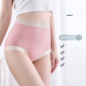 Culotte en coton pour femme, élargie et allongée au niveau du bas - Product Image 1