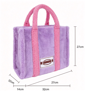 Bolso Bandolera de Felpa Estilo Japonés Marrón Personalizado, de Moda, para Mujer, con Textura Afelpada, para Invierno - Product Image 3