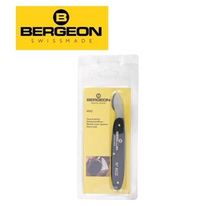 Bergeon 4932 thép không gỉ watchmakers xem trở lại trường hợp mở sửa chữa áp lực trở lại bao gồm - Product Image 2