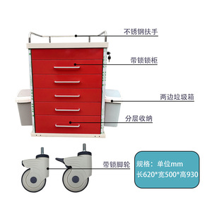 Ambulance imprimée en couleur, véhicule de livraison de médicaments, véhicule d'anesthésie pour salle d'opération, véhicule d'urgence multifonctionnel pour hôpital - Product Image 5