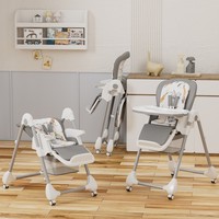 Chaise haute multifonction pour bébé, vente en gros, réglable en hauteur sur 7 niveaux, inclinable jusqu'à 155 degrés, avec plateau double amovible