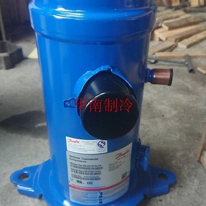 Compresor de Refrigeración Danfoss HRP042T4 Nuevo para Reemplazo o Reparación de Equipos Domésticos - Product Image 4