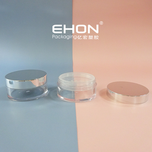 Tarro de plástico de 7g para cosméticos, capacidad de 30g, tapa de rosca para polvos sueltos, crema para ojos, crema facial, con tapa especial, botella transparente - Product Image 2