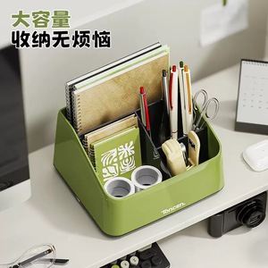 Toncen Desktop Stationery Organizer 18L Open Top With Compartments Office Storage <b>Box</b> - Product Image 2