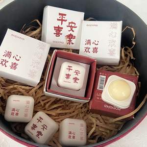 Nuevo diseño creativo chino Mini Mahjong Parfum Perfume sólido regalo para hombres y mujeres Ins Souvenir Viral <span class=keywords><strong>Tiktok</strong></span> producto al por mayor - Product Image 4