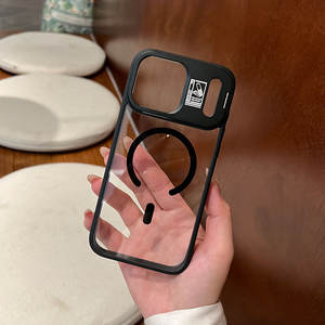 Coque pour iPhone 17 Pro Max, support d'objectif flexible et élégant, pivot magnétique, protection intégrale antichoc - Product Image 5