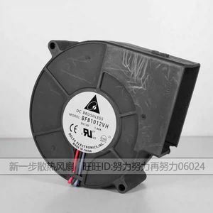 Ventilateur centrifuge Delta Bfb1012Vh 12V 1.80A 9Cm pour l'évacuation des fumées de four - Product Image 3