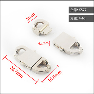 หัวเข็มขัดโลหะผสมสังกะสี เส้นผ่านศูนย์กลางภายใน 5 มม. สีเงิน ทนทานต่อการสึกหรอ สำหรับกระเป๋า เป้สะพายหลัง อุปกรณ์เสริมสายรัด - Product Image 5