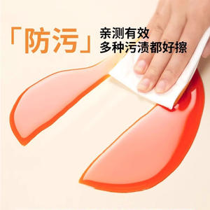Silicone Stove Mat <b>Tpu</b> Rectangle 1.6mm Thick Waterproof Oil Proof High Temp Resistant Kitchen Countertop Protector - Product Image 5