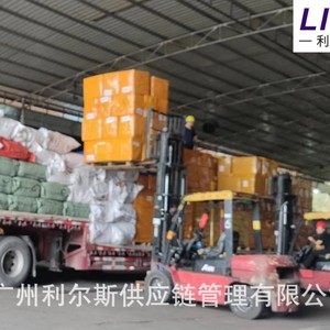 China-Europa-Frachtzugtransport DDP Tür-zu-Tür-Service Allgemeine Güter Internationaler Versand Eisenbahn-Express - Product Image 2