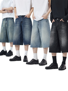 Shorts <span class=keywords><strong>en</strong></span> jean de marque de haute qualité pour hommes – Style streetwear et cargo - Product Image 1