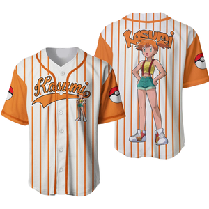 Tontons Factory, uniforme deportivo con cuello en V y botones personalizado, camiseta de béisbol a rayas transpirable, número de nombre estirado para hombres - Product Image 3