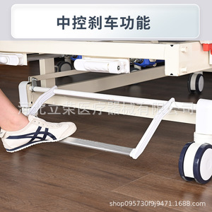 Cama de Hospital Manual de Doble Manivela Jingruikang, Altura Ajustable con Freno Central, Cama para Cuidado de Ancianos en Hogar de Ancianos - Product Image 4