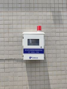 Çevrimiçi Gaz Dedektörü CO CLO2 NH3 H2 PH3 CHO2 F2 Çevrimiçi Zehirli ve Zararlı Gaz Dedektörü 7 inç Ekranlı ve Çoklu Dil Seçenekli - Product Image 6