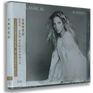 Ellie Goulding Delirium CD-Album, Elektropop-Sammlerstück für Fans & Musikliebhaber - Product Image 1