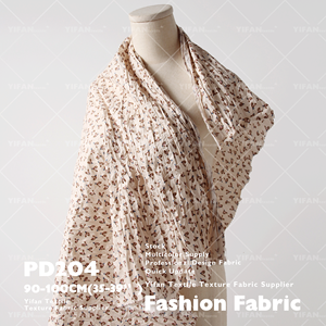 春夏百褶亲肤印花棉布服装吊带裙半裙童装 - Product Image 4