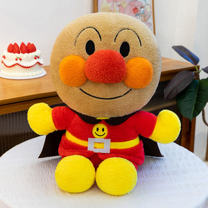 Muñeco de Peluche Súper Suave de 40CM, Pan Japonés, Relleno de Algodón PP - Alivia el Estrés, Regalo de Cumpleaños (Lavable) - Product Image 3
