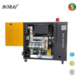 Chauffe-huile industriel à haute température BOBAI PLC pour moulage sous pression, refroidissement indirect - Product Image 4