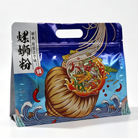 Sac à fermeture éclair à huit côtés avec poignée, logo personnalisé, PE de qualité alimentaire pour l'emballage de nouilles de riz instantanées
