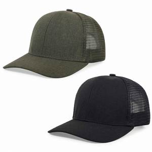 Casquettes Trucker Snapback à 6 Panneaux à Visière Courbe en Gros, Personnalisables, en Maille, Vierge, Tendance, pour l'Extérieur, Modèle Standard - Product Image 1