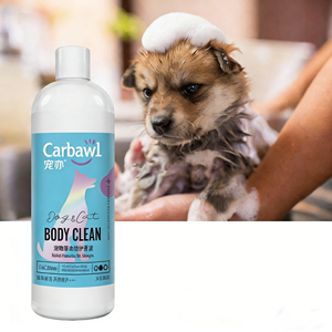 سيروم للكلاب والقطط برائحة طويلة الأمد، صديق للبيئة، شامبو طبيعي للعناية بشعر الحيوانات الأليفة - Product Image 1