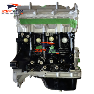 Ziptek อะไหล่มอเตอร์ HM479Q-A 1.6L สำหรับ Haima Family 3 HAPPIN - Product Image 2