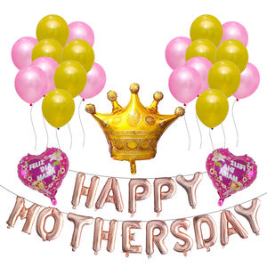 ชุดลูกโป่งสุขสันต์วันแม่ลูกโป่งวันแม่สำหรับตกแต่งวันแม่ - Product Image 5